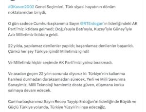 Bakan Yerlikaya: Türkiye’nin kalkınma atağı durmadan duraksamadan sürecek